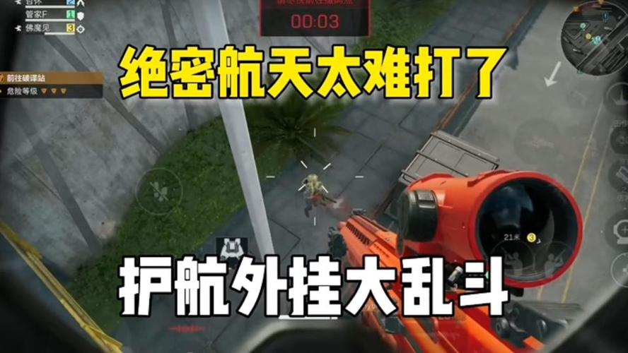信长星在南京玻璃纤维研究设计院调研时指出 增强核心功能 履行战略使命 始终走在产